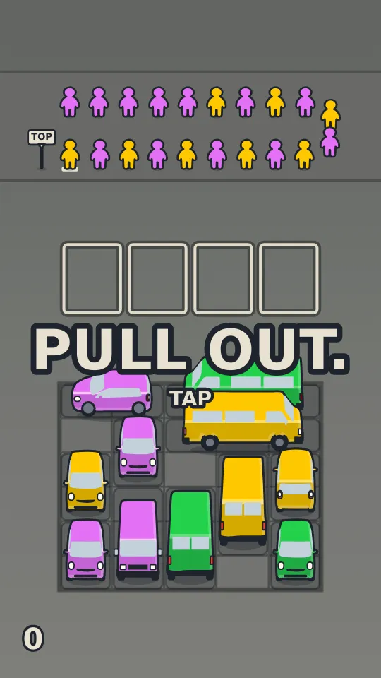 Pull Outのスクリーンショット