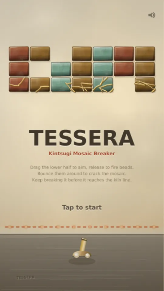 TESSERAのスクリーンショット