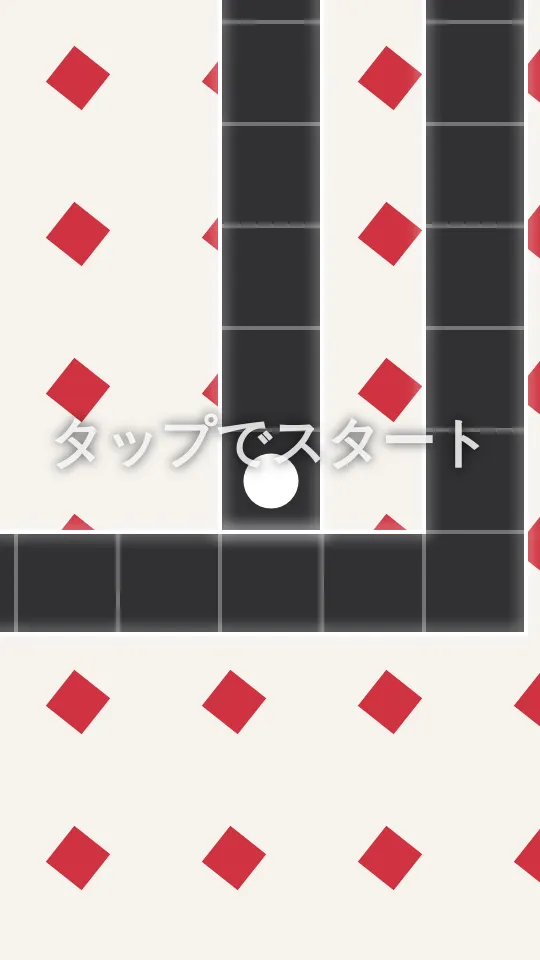 beat-lantern3のスクリーンショット