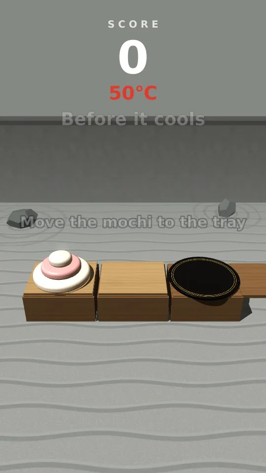 MOCHIUTSUSHIのスクリーンショット